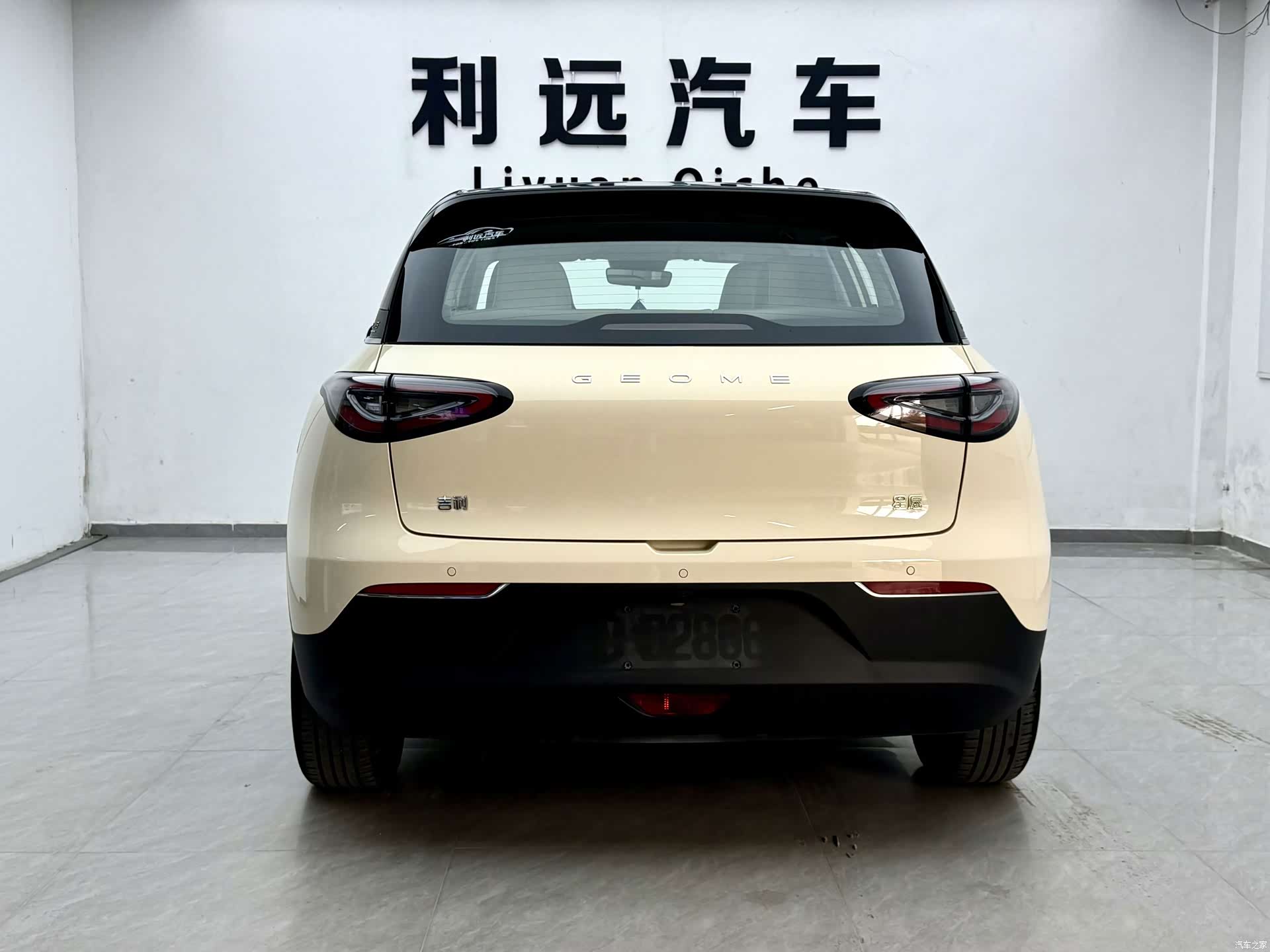 Geely Xingyuan, 2025 16