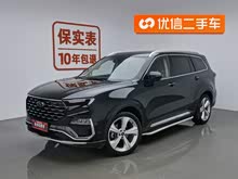 ԣ 2021 EcoBoost 225 PLUS 6