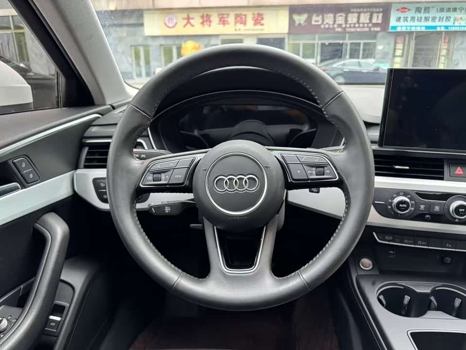 Audi A4L