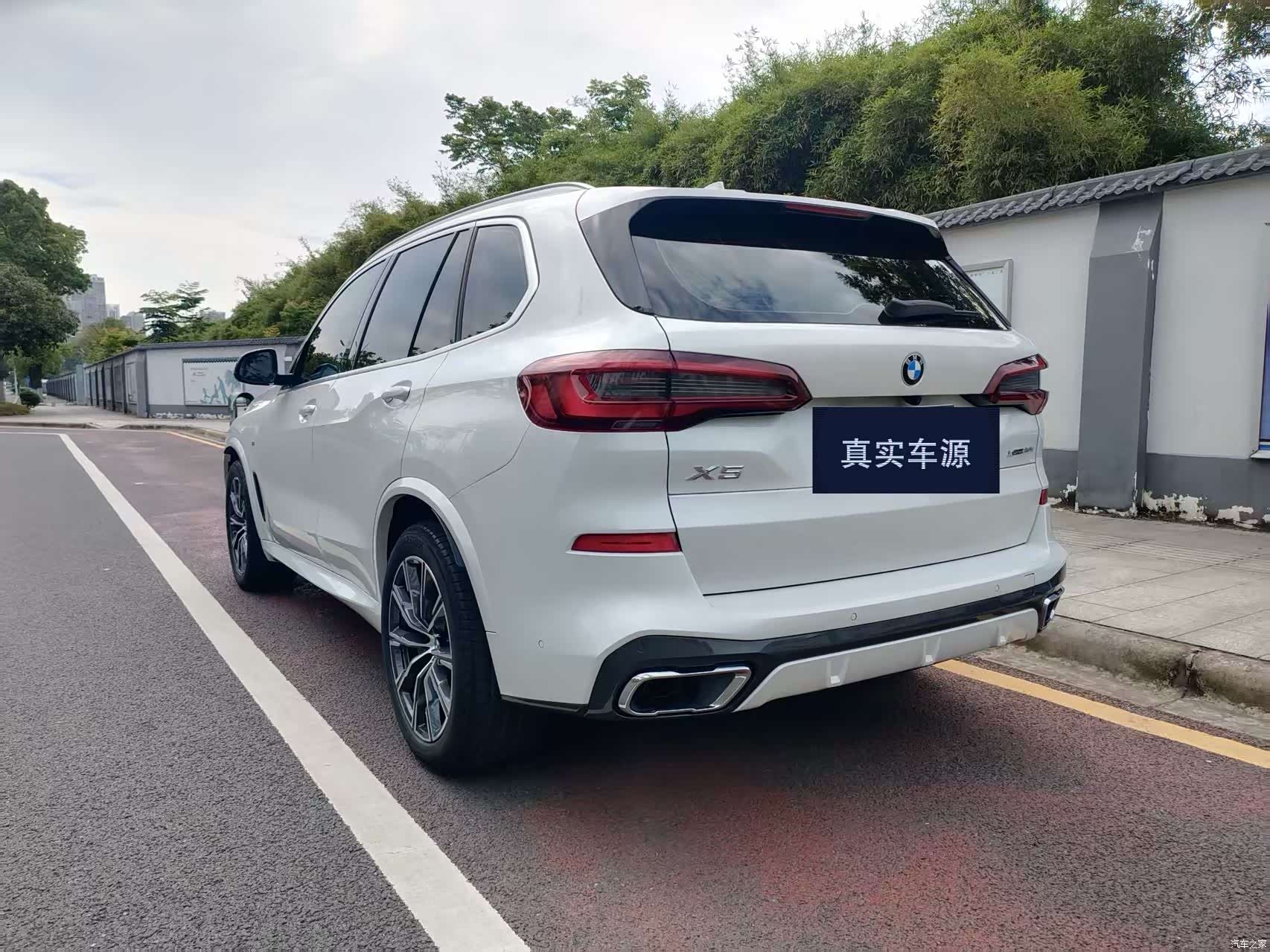 BMW X5, 2022 17