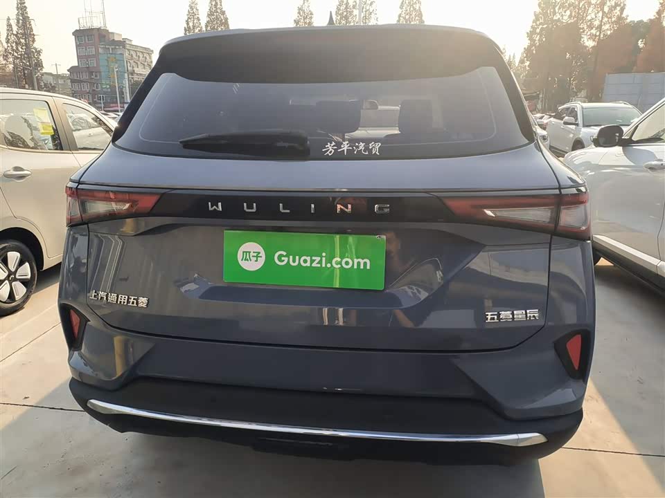 Wuling Wuling Xingchen