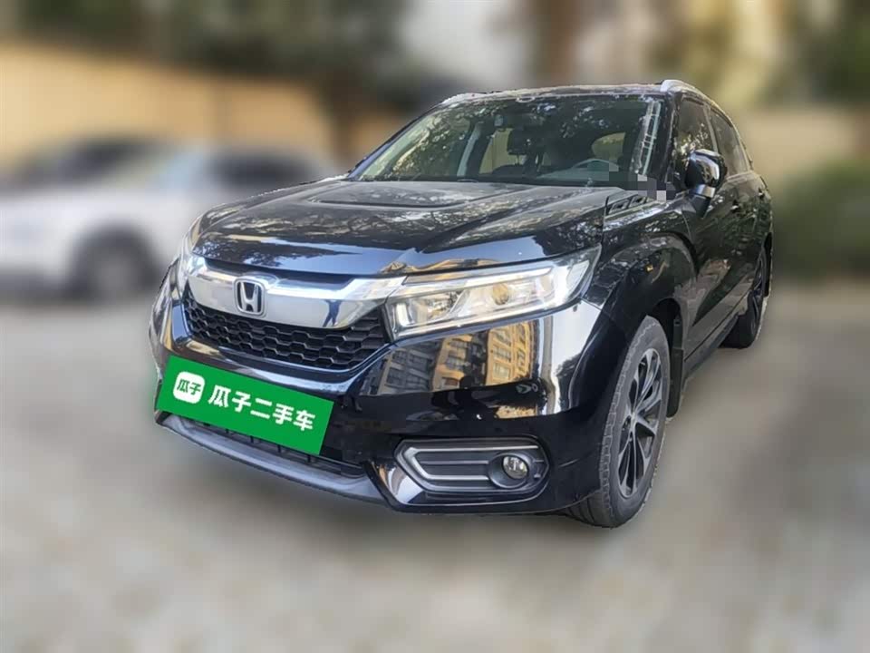 Honda Crown Road