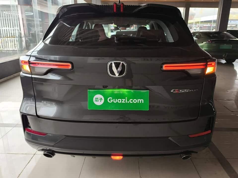 Changan CS55PLUS