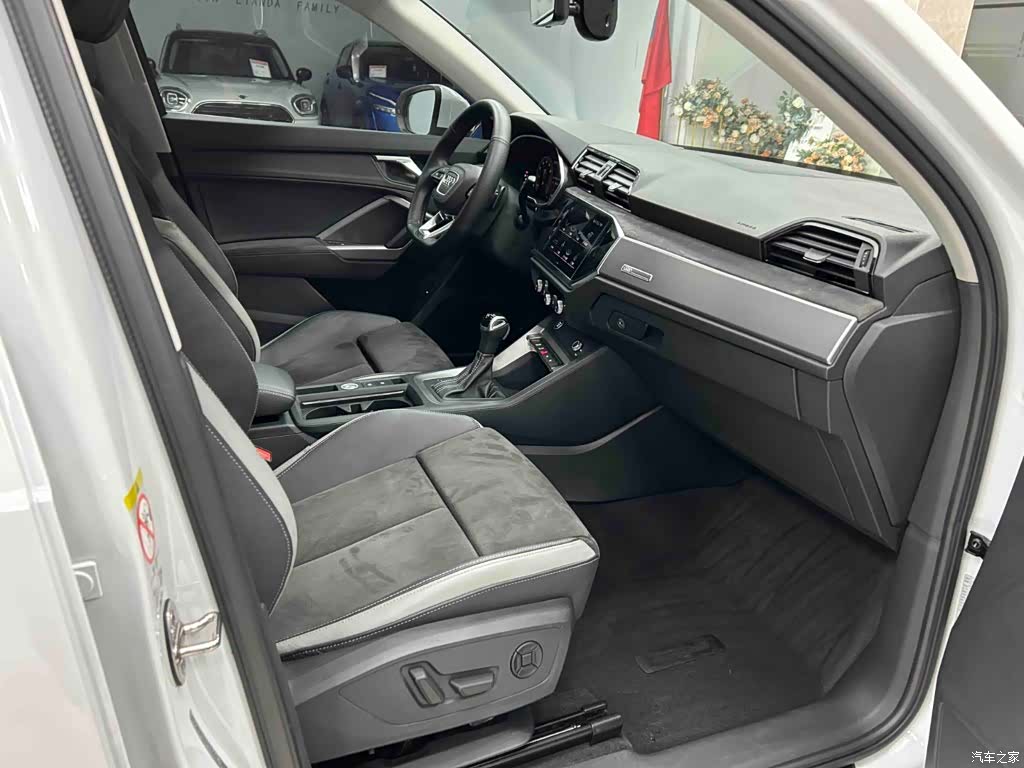 Audi Q3, 2022 13