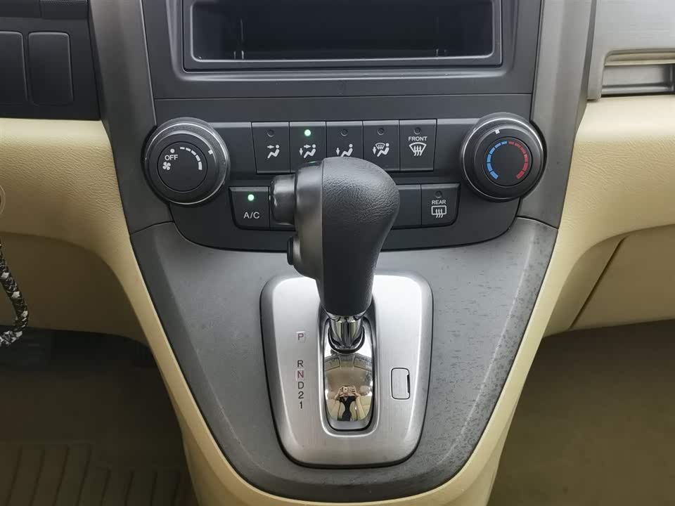 Honda CR-V Honda CR-V