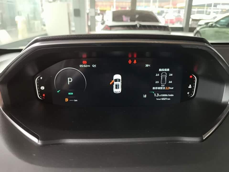 Changan CS55PLUS