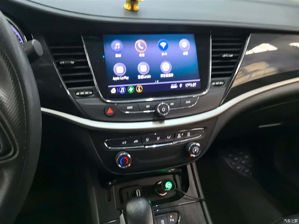 Buick Verano, 2021 13