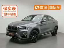 ����X6 2018�� xDrive35i ������