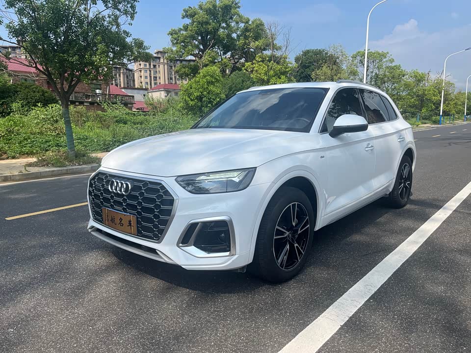 Audi Q5L