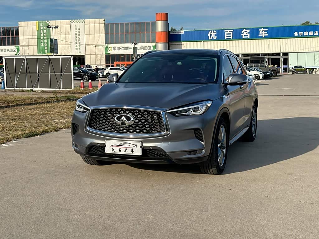 Infiniti QX50 2020 2.0T