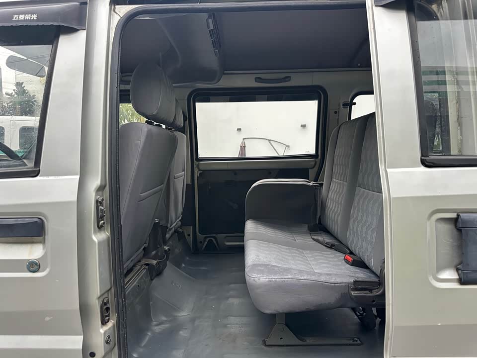 Wuling Wuling Rongguang