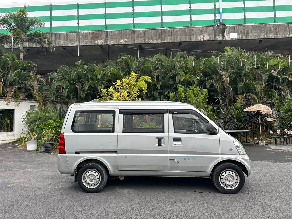 Wuling Wuling Rongguang