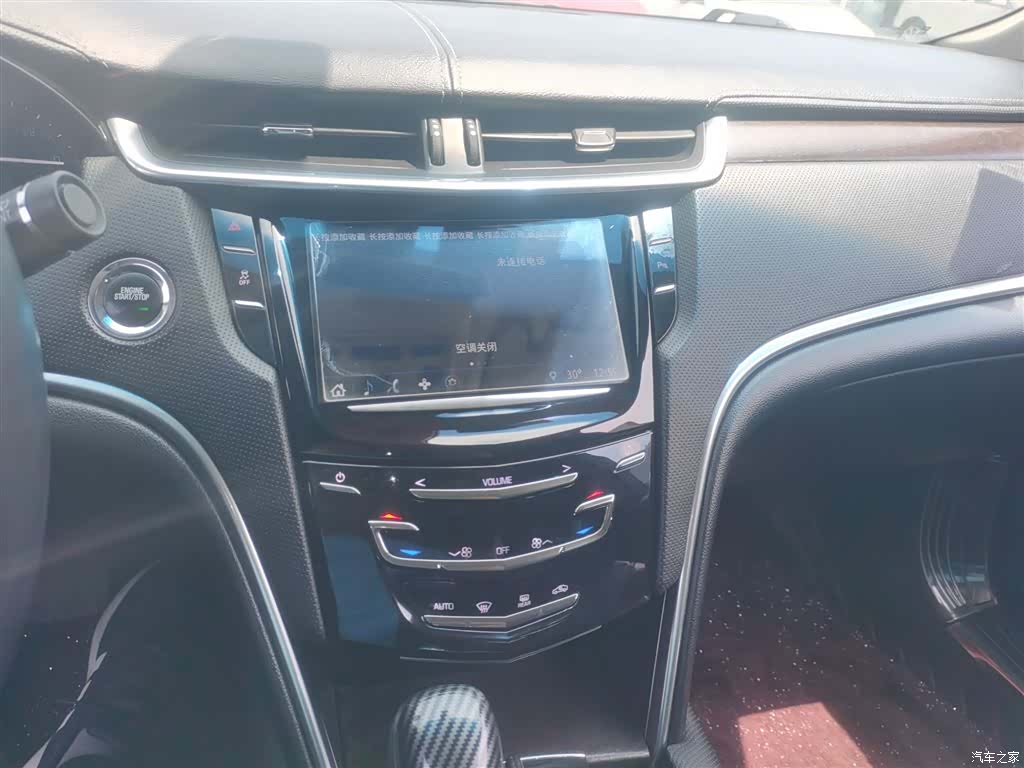 Cadillac XTS, 2018 13