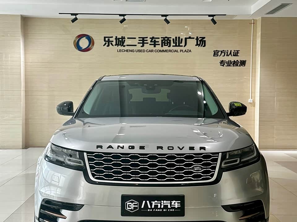 Land Rover Range Rover Star Pulse Land Rover Range Rover Star Pulse