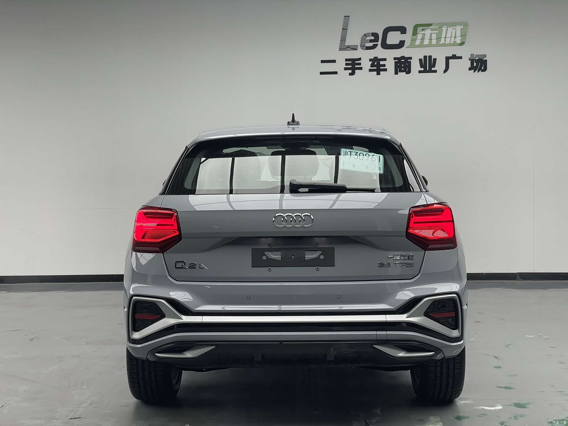 Audi Q2L, 2026 все фото