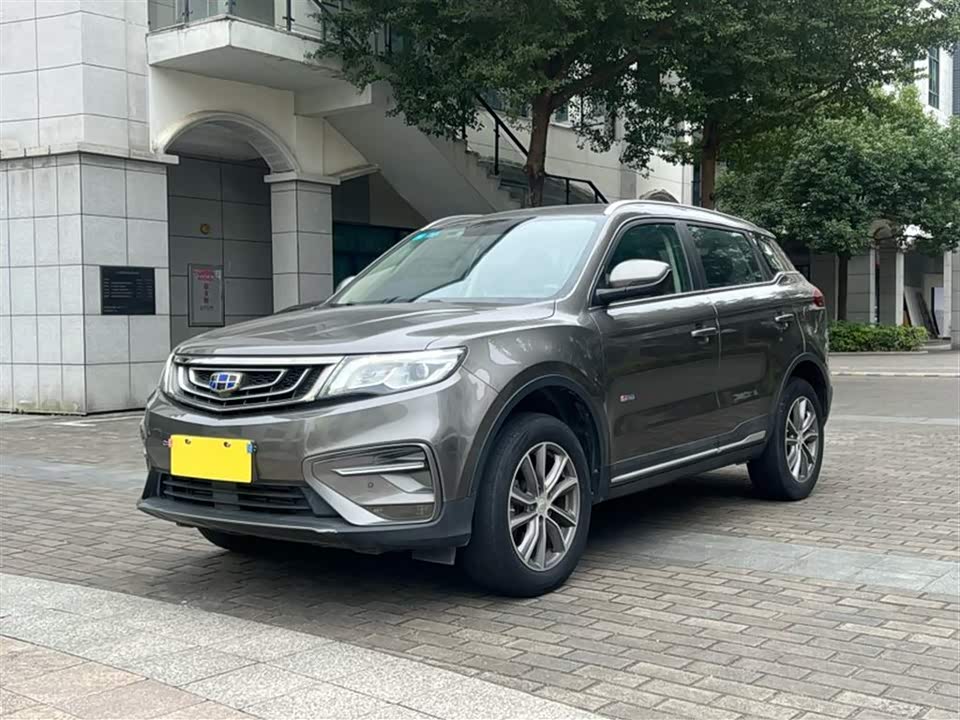 Geely Atlas