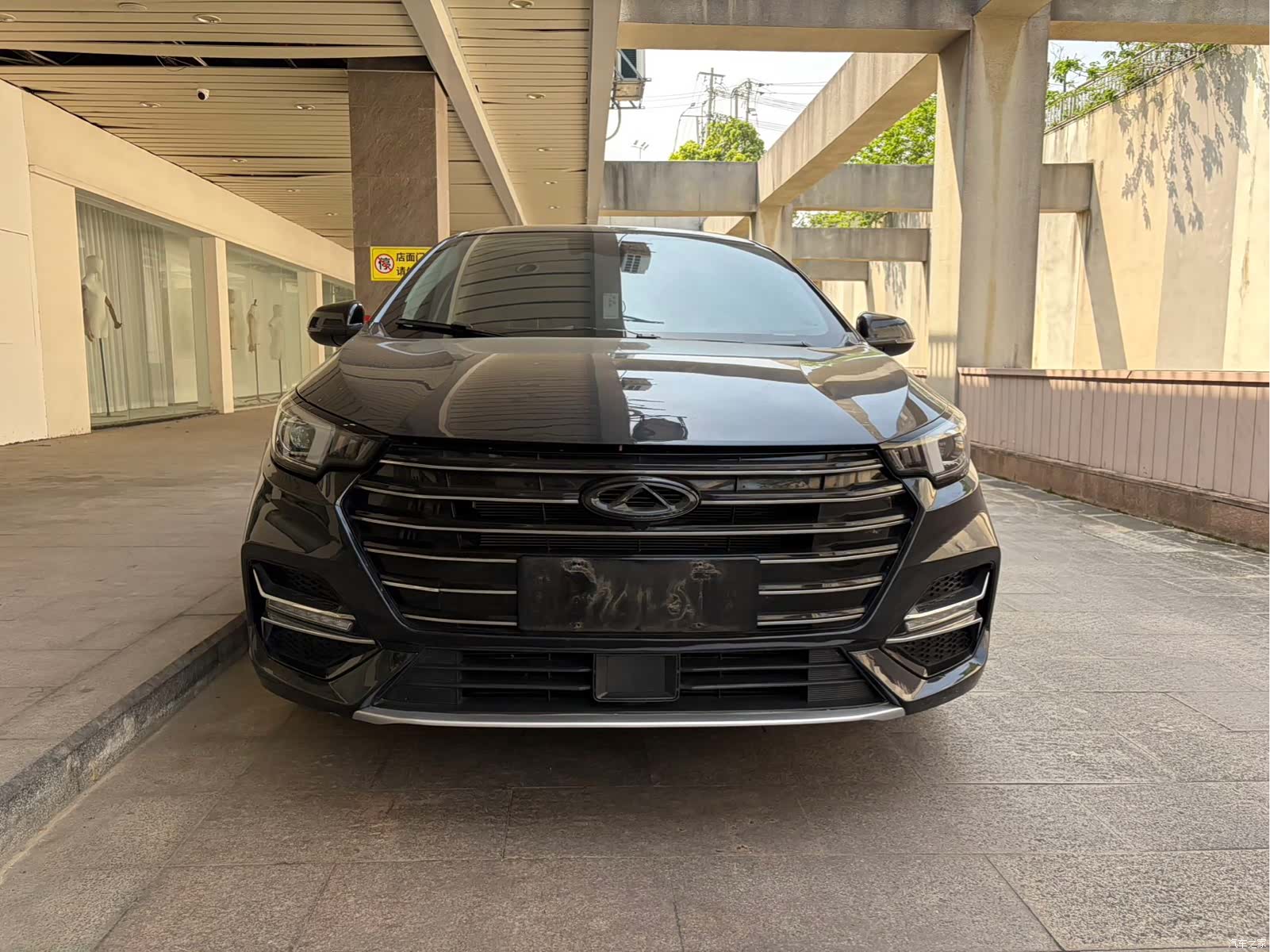 Chery 5, 2023 2