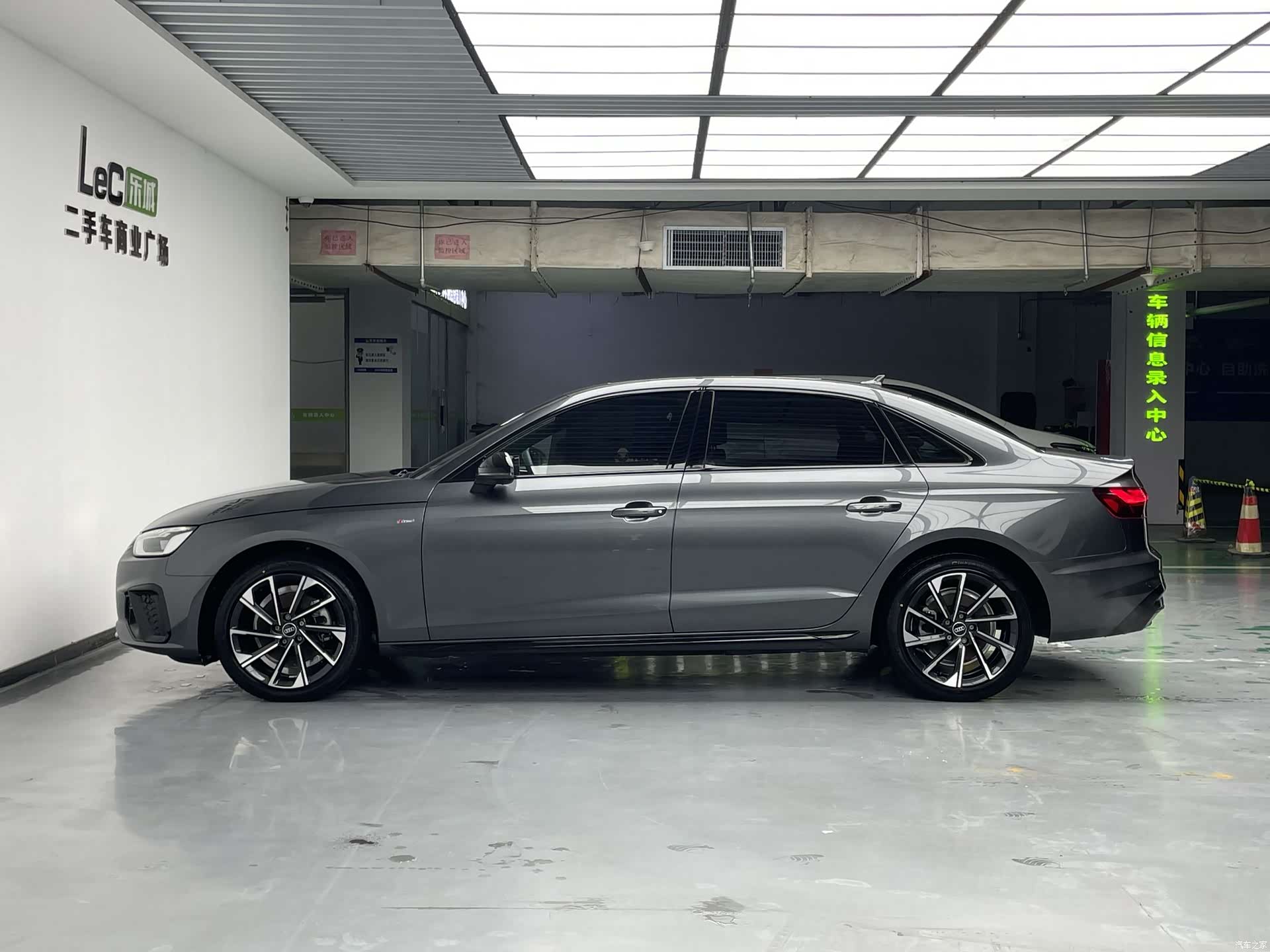 Audi A4L, 2023 13