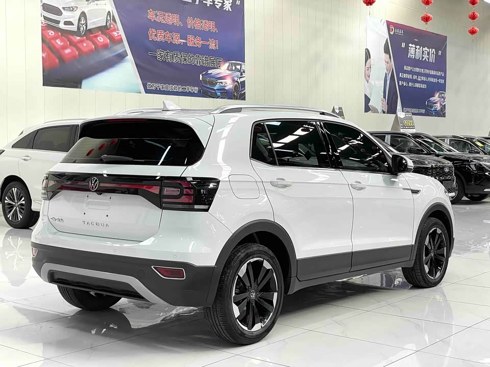 Volkswagen Exploring the shadow