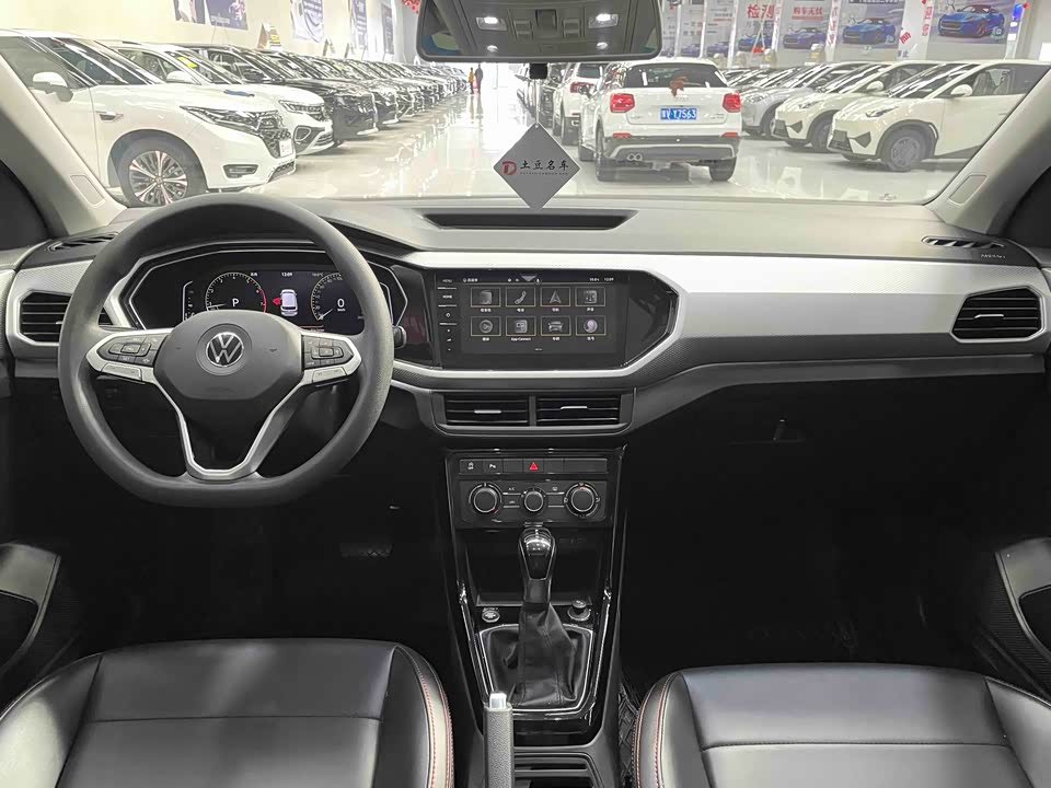 Volkswagen Exploring the shadow