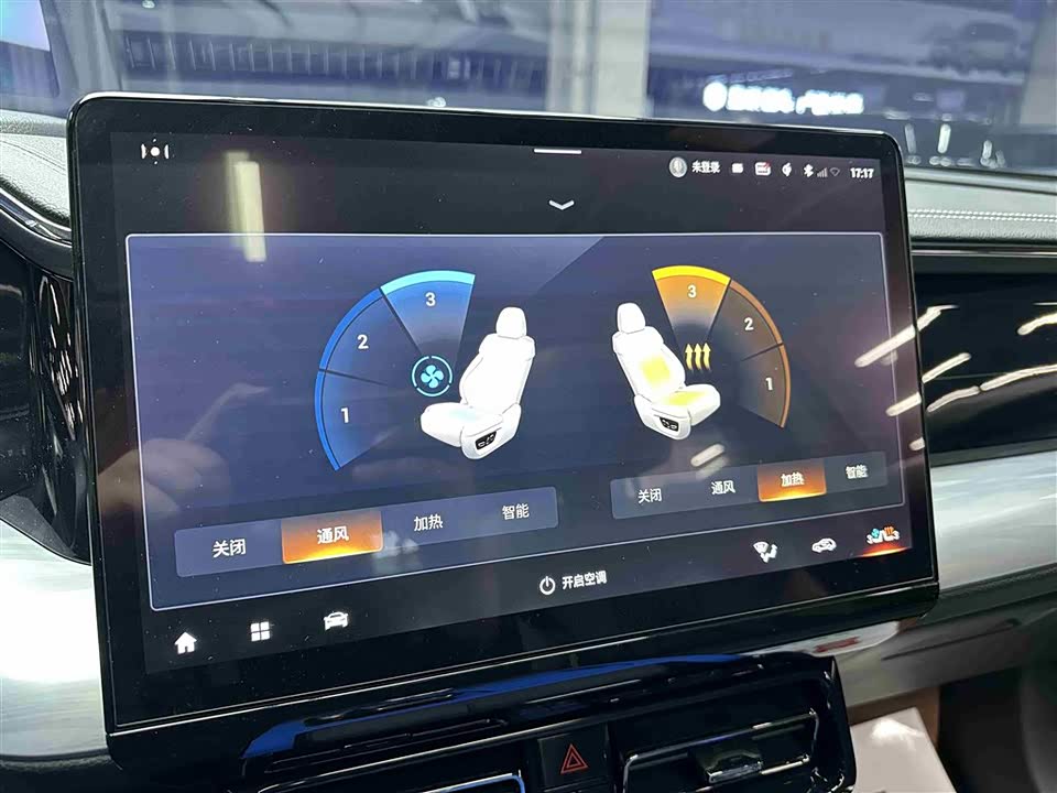 Trumpchi Trumpchi GS8