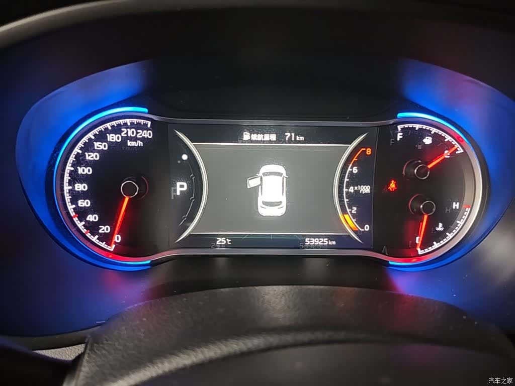 Kia KX5, 2020 12