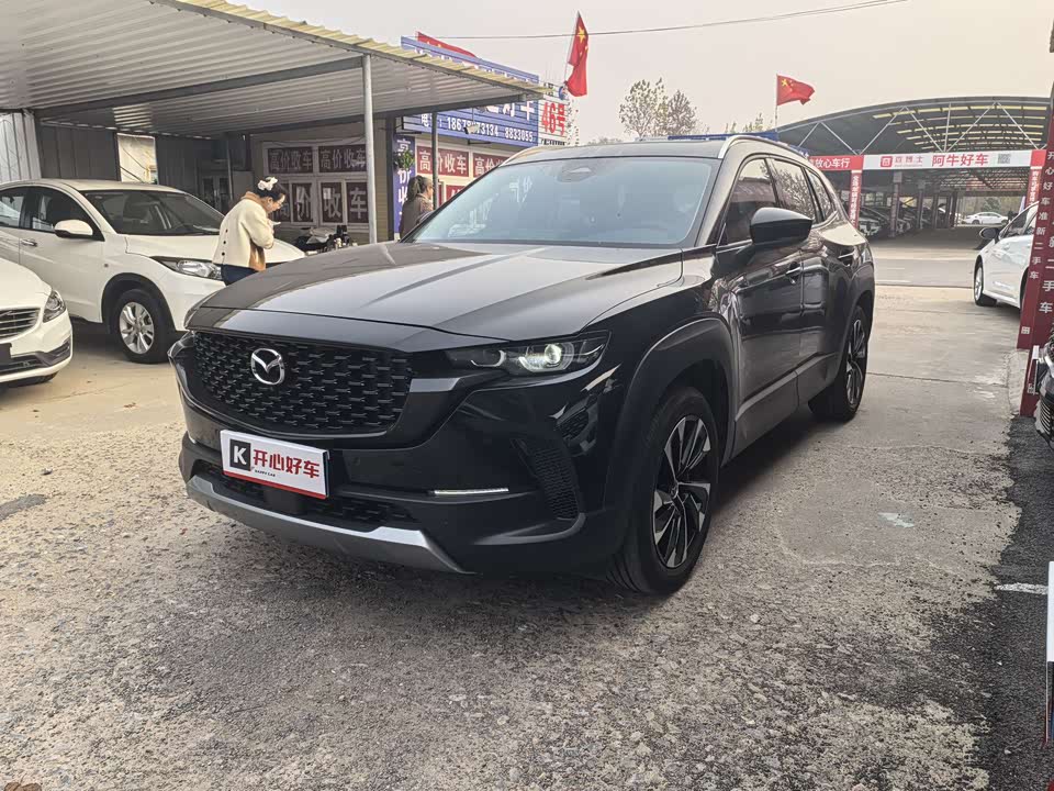 Mazda CX-50 line also