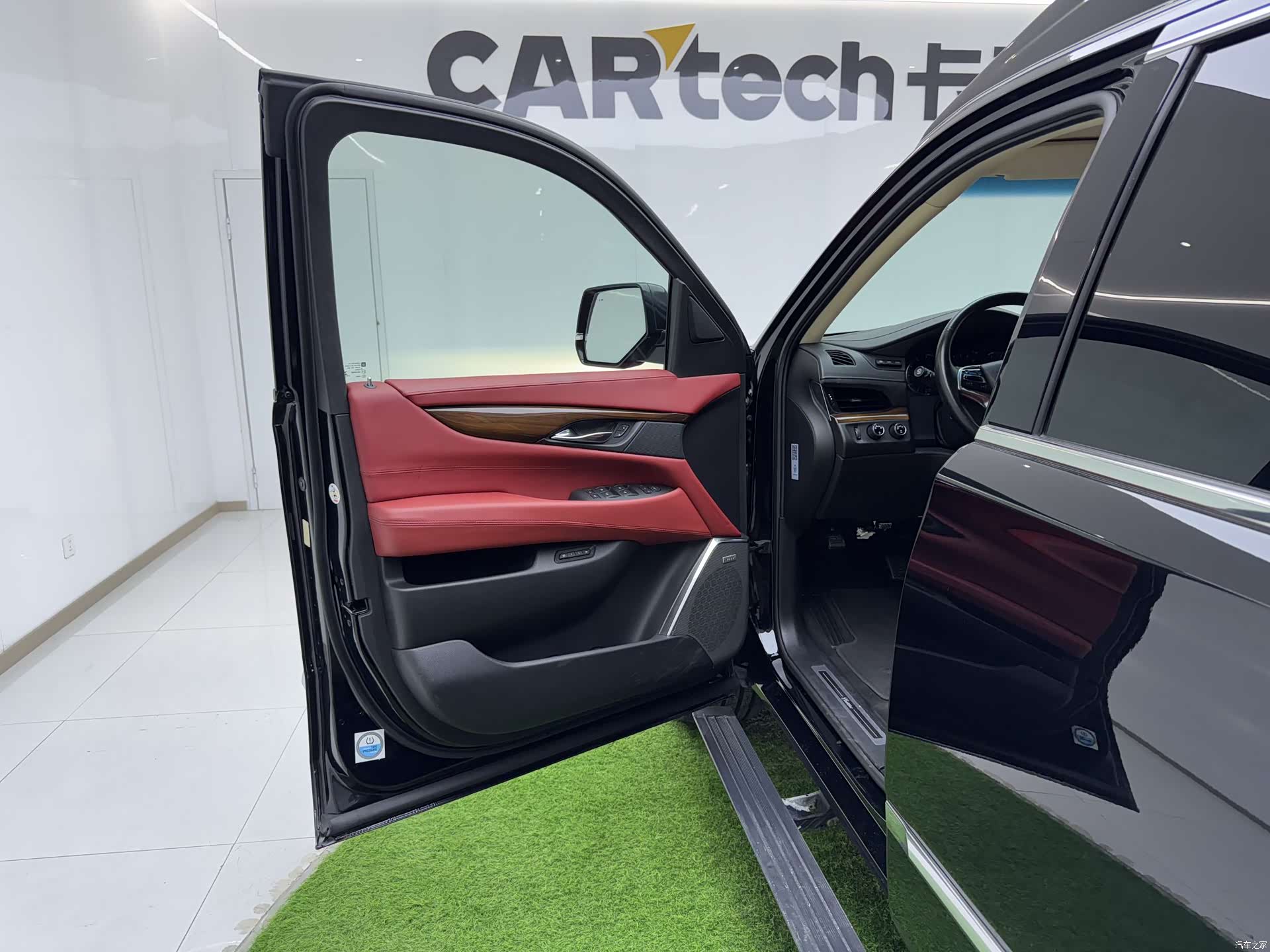 Cadillac Escalade, 2018 12