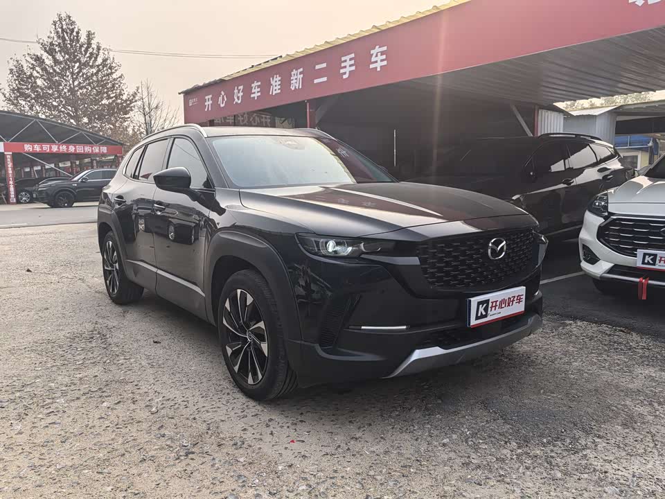 Mazda CX-50 line also