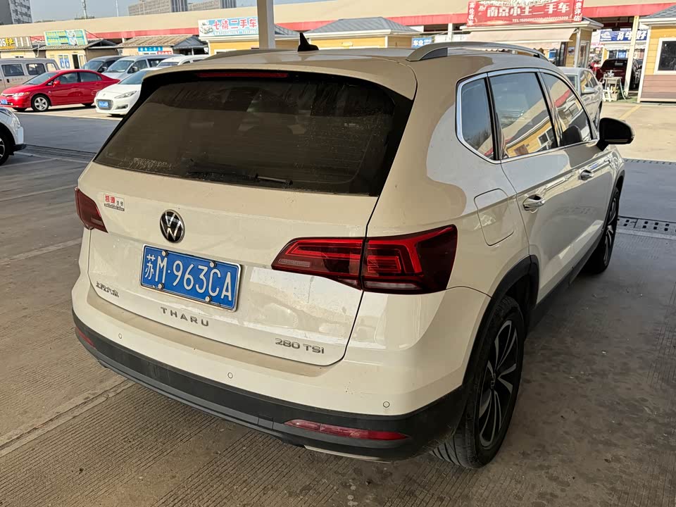 Volkswagen Tuyue