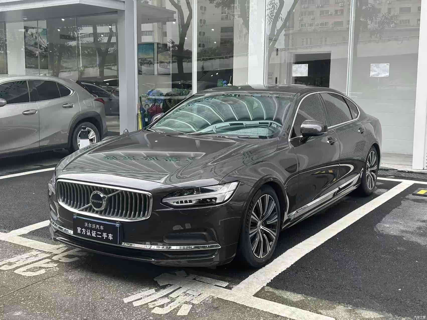 Volvo S90