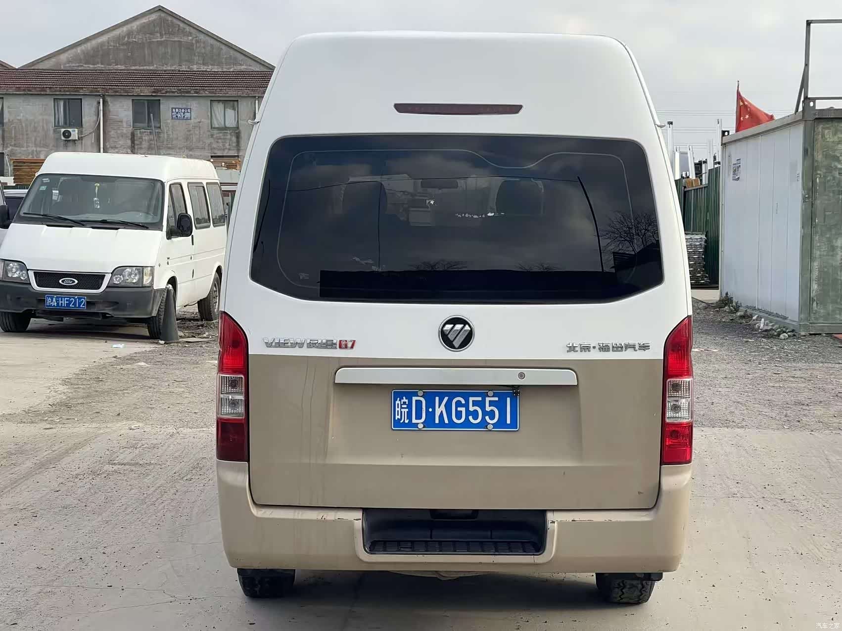 Foton G7, 2018 12