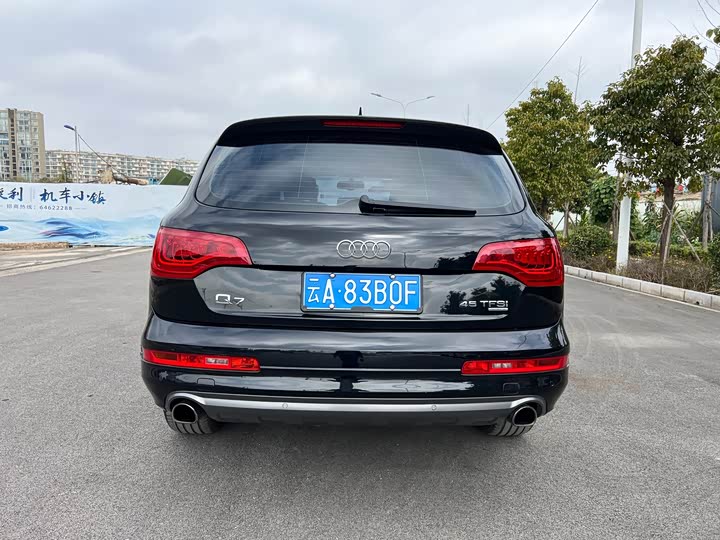 Audi Q7 2015 35 TFSI Progressive
