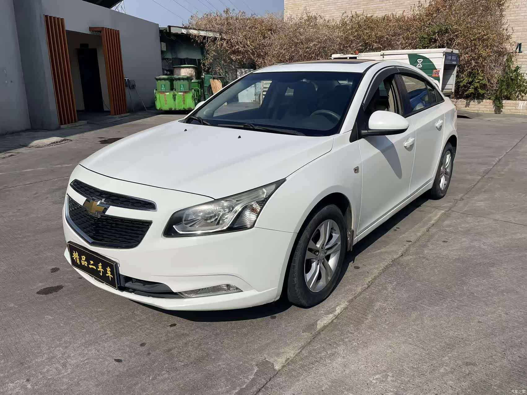 Chevrolet SE, 2014 1