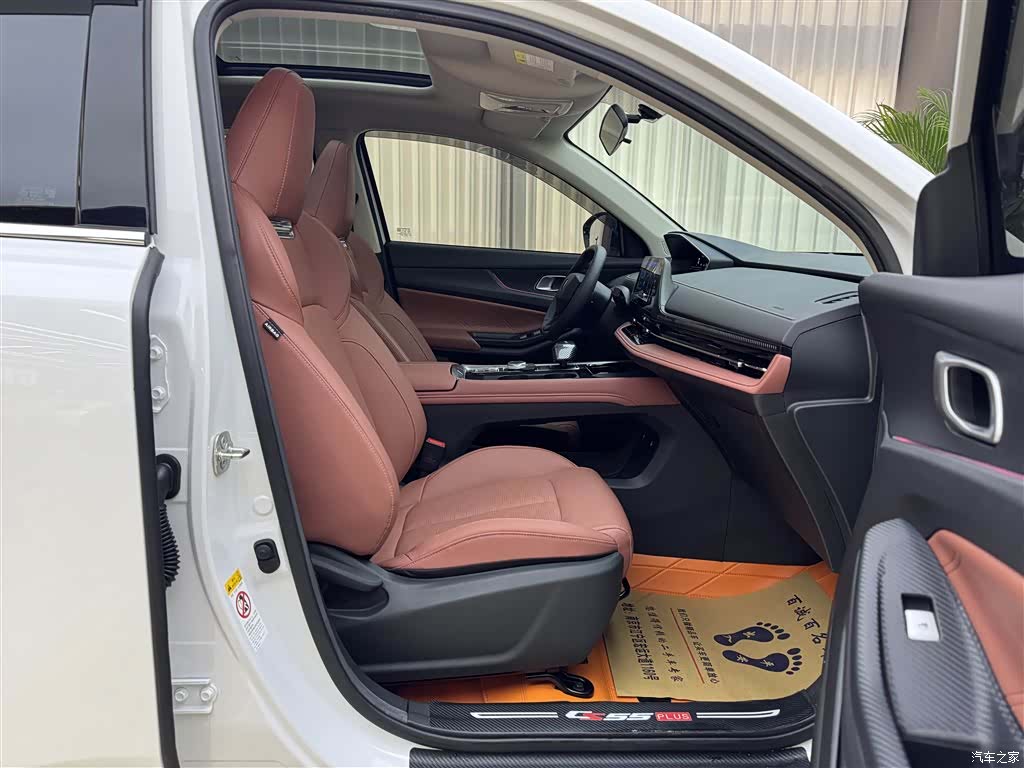 Changan CS55, 2025 12