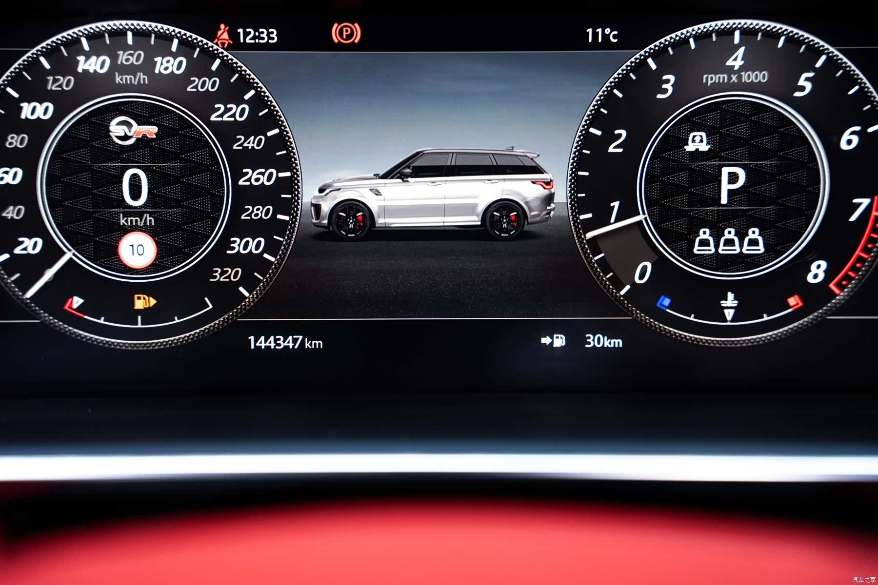 Land Rover Range Rover, 2021 7