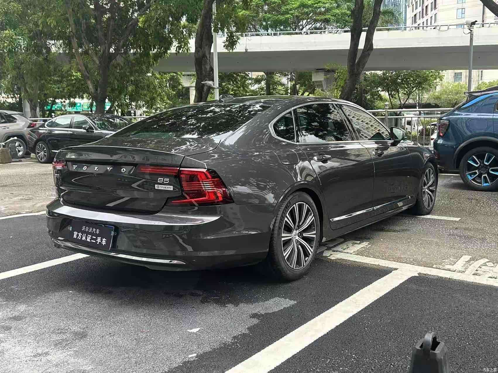 Volvo S90, 2022 6