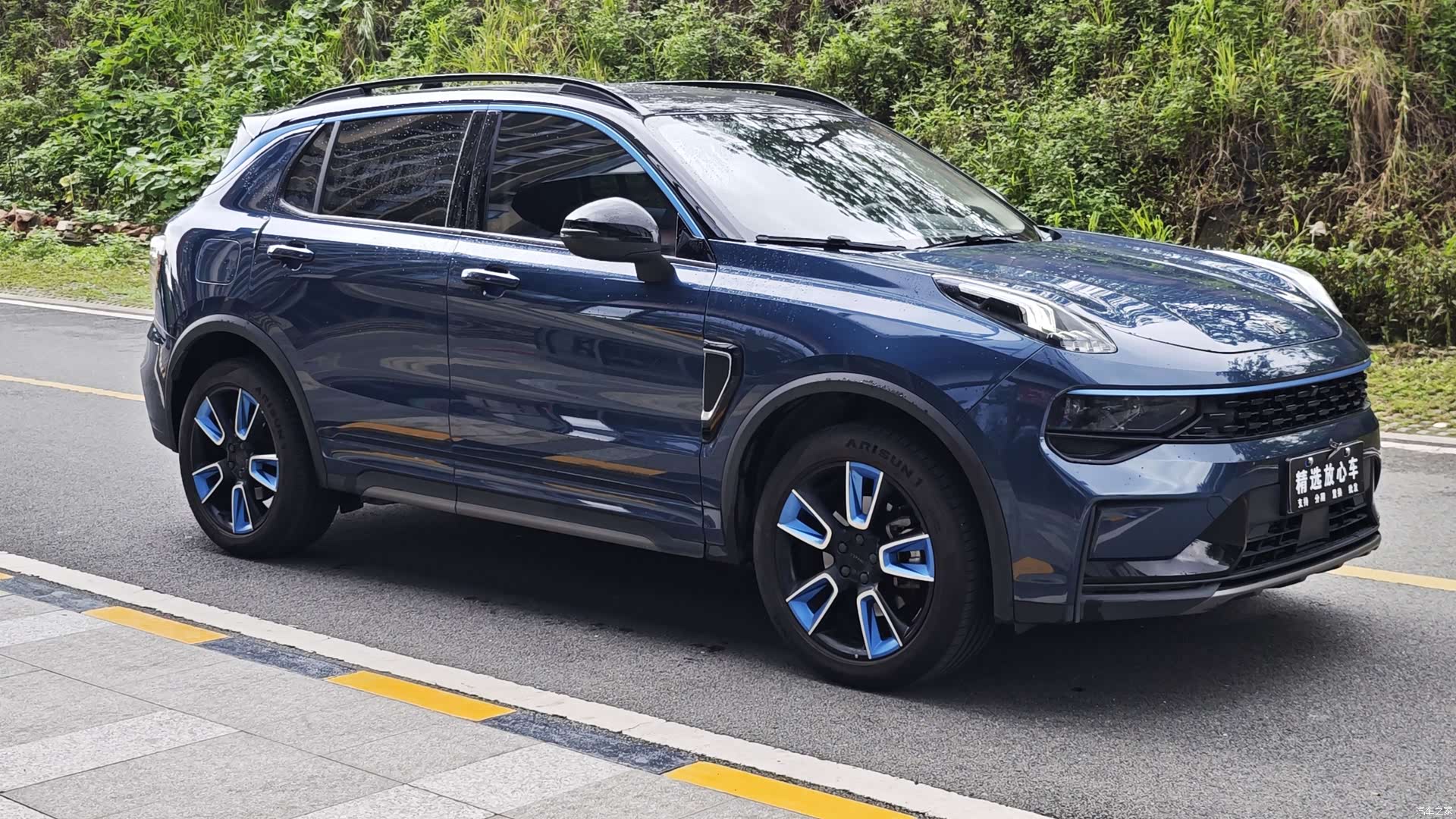 Lynk & Co 01, 2021 3