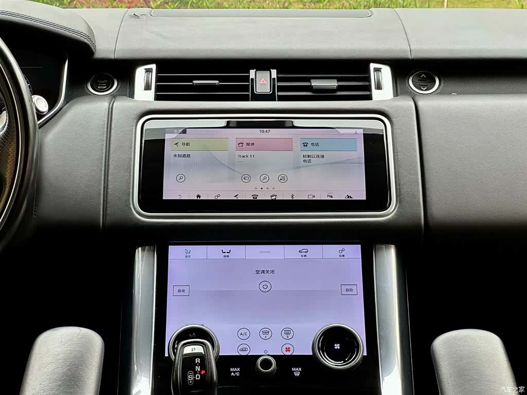 Land Rover Range Rover, 2018 25