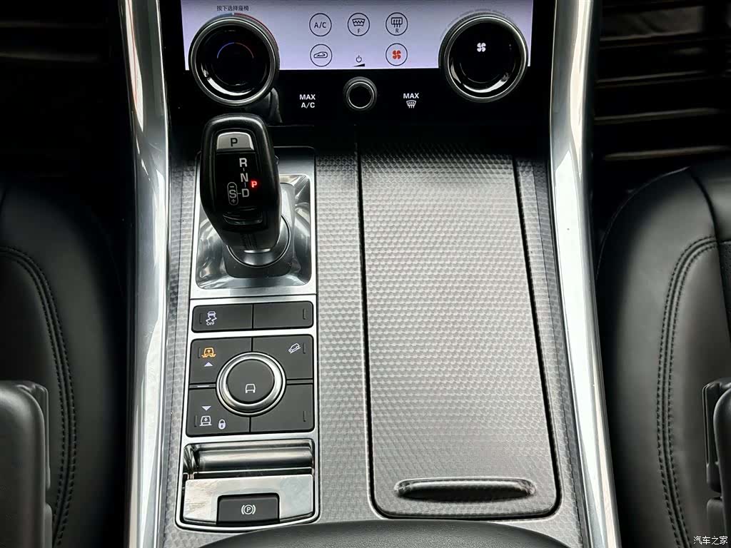 Land Rover Range Rover, 2018 28