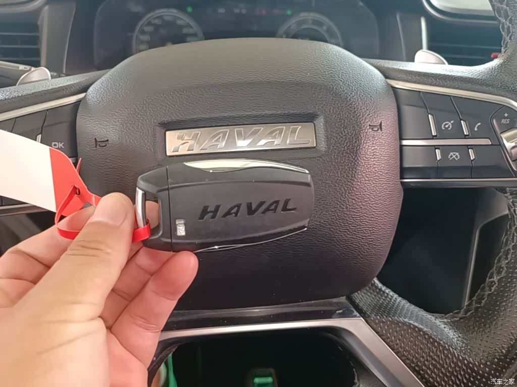 Haval H4, 2018 9