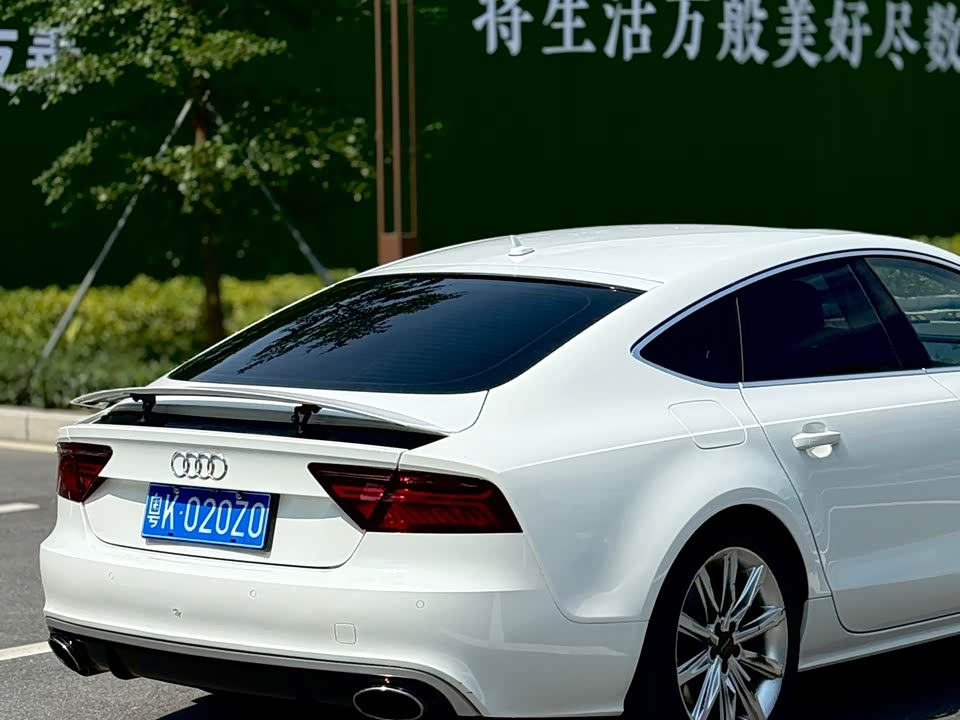 Audi A7