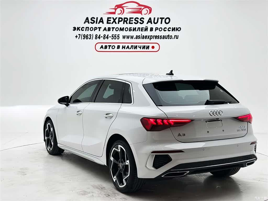Audi A3, 2024 9