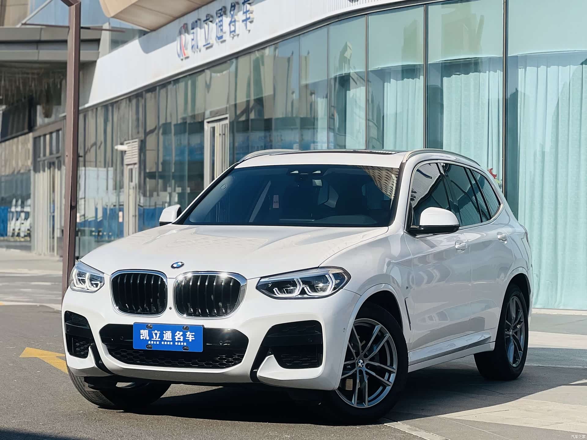 BMW X3, 2021 1