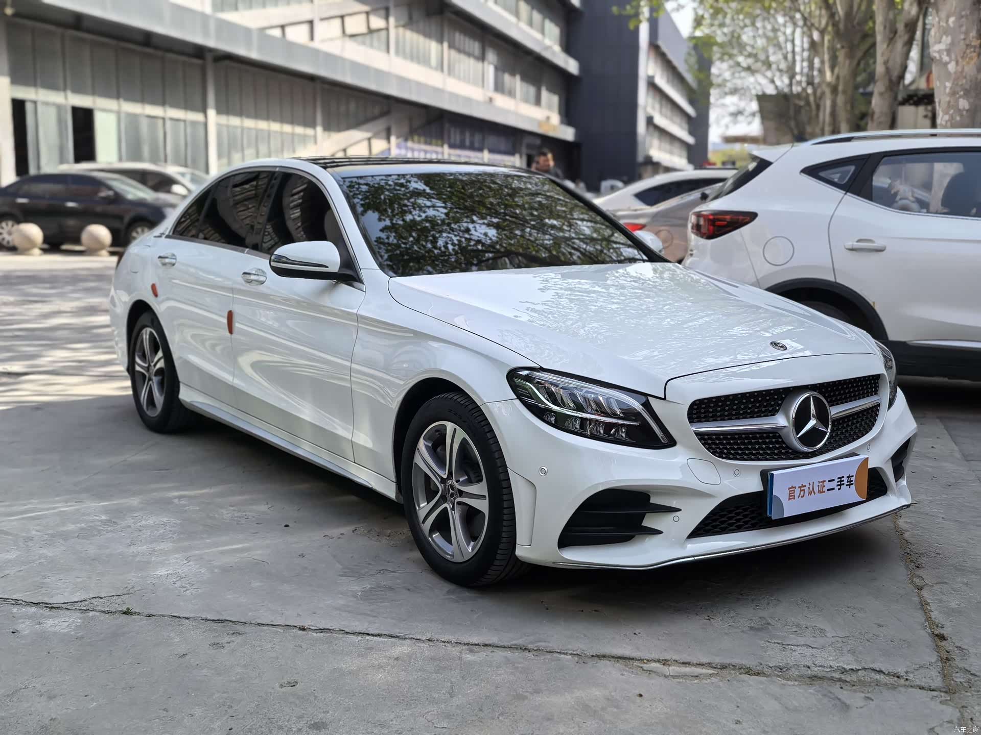 Mercedes-Benz C-Class, 2021 3