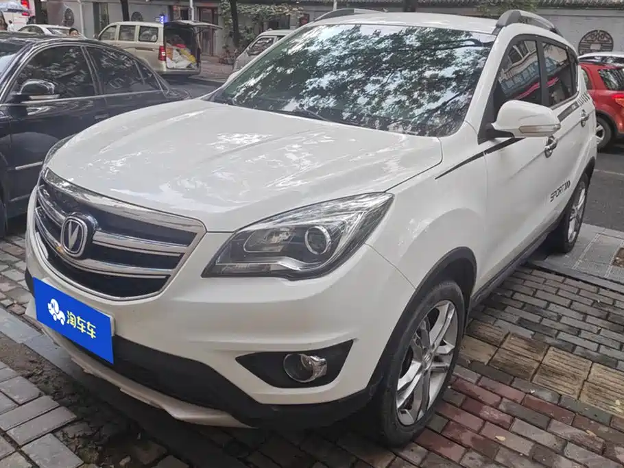 Changan CS35