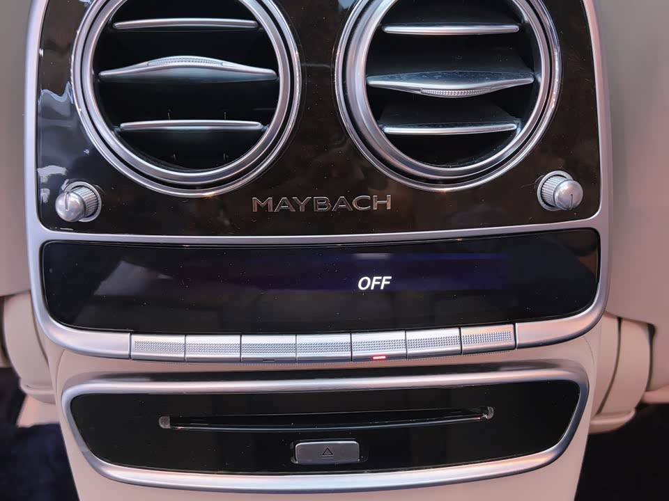 Mercedes-Benz Maybach S-class Mercedes-Benz Maybach S-class
