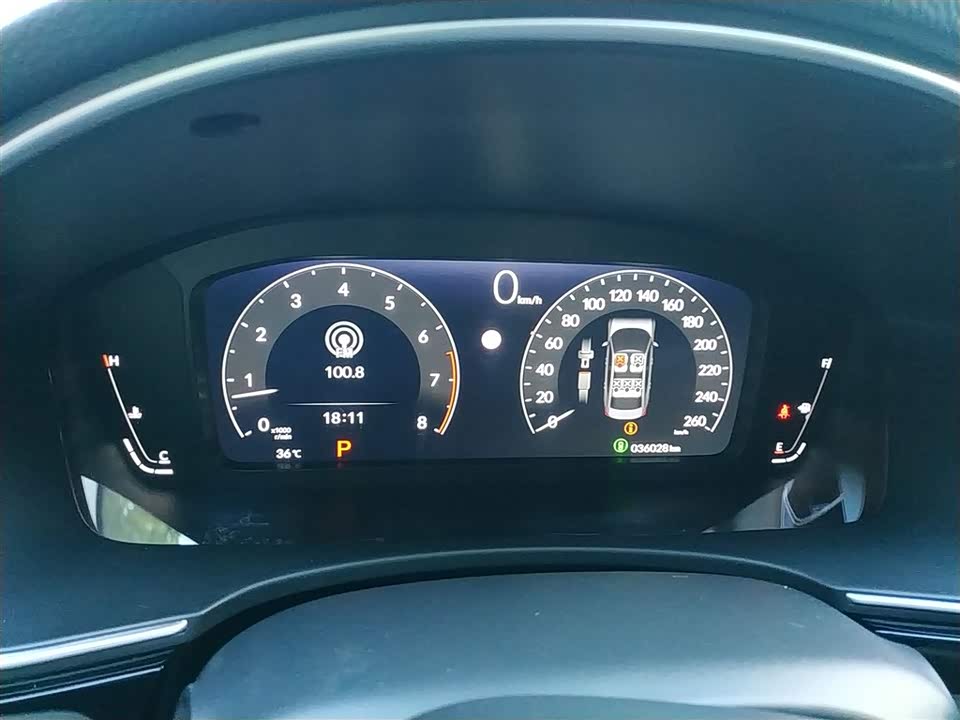Honda Style Honda Style