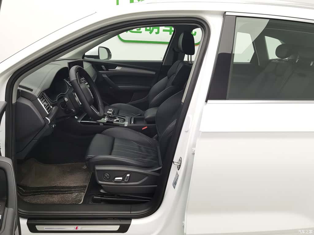 Audi Q5L, 2024 10
