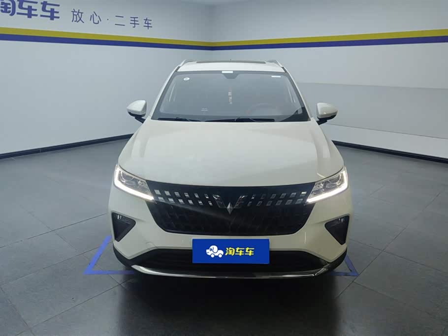 Wuling Wuling Xingchi